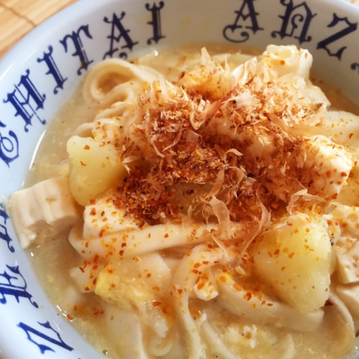 味噌汁リメイク 味噌きしめん レシピ 作り方 By たかまさ 楽天レシピ